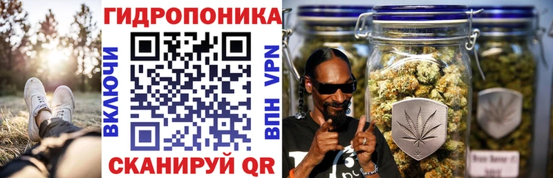 Магазин наркотиков Великий Новгород A-PVP  Мефедрон  Гашиш  Лсд 25  КОКАИН  Бошки Шишки  АМФ 