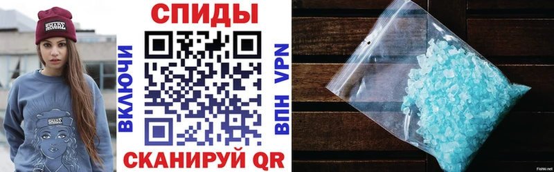 АМФЕТАМИН 98% Великий Новгород