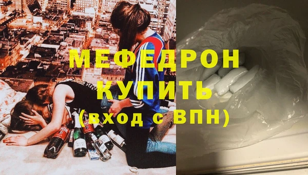 mix Михайлов