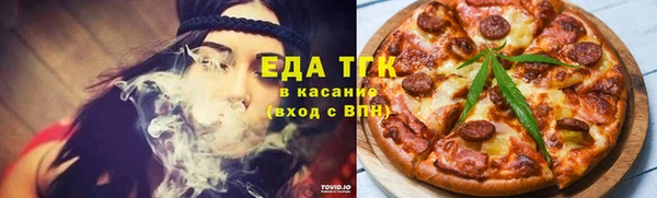 кокаин VHQ Абаза