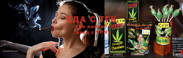 кокаин VHQ Абаза