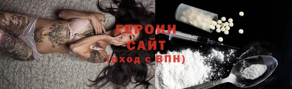 кокс Михайловка