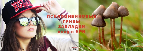 кокс Михайловка