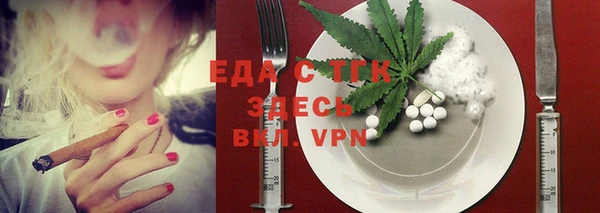 mix Михайлов