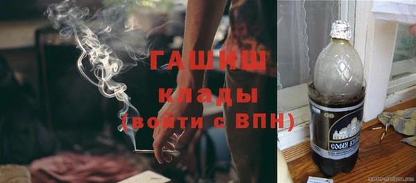 кокс Михайловка