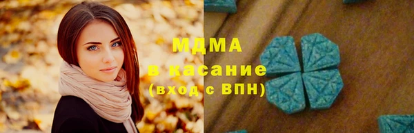 mix Михайлов