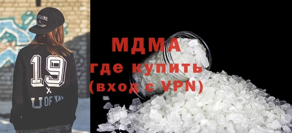 mix Михайлов