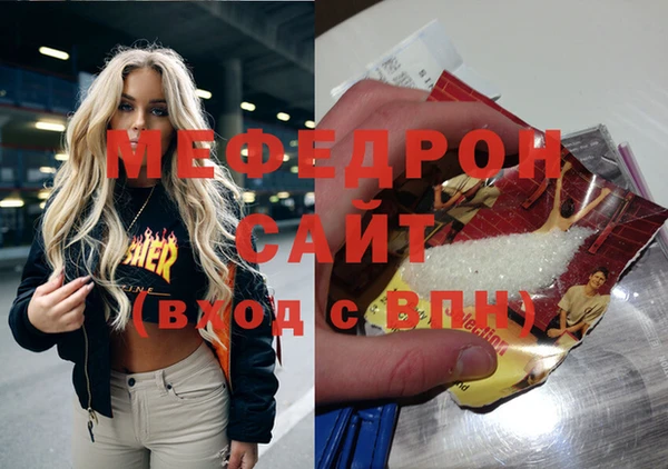 кокаин VHQ Абаза