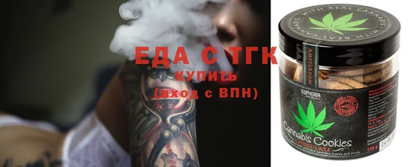 кокаин VHQ Абаза