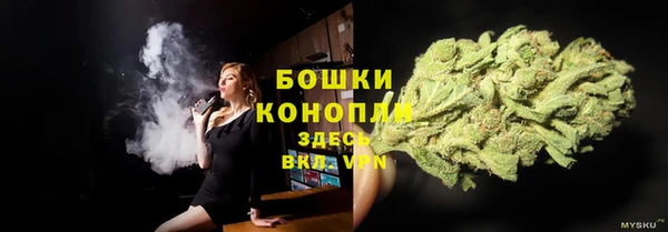 соль курить ск Абдулино