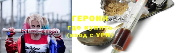 кокс Михайловка