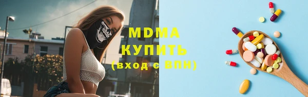 mix Михайлов