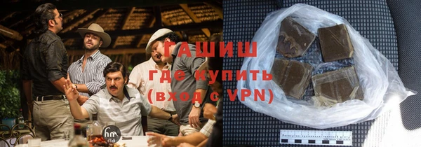mix Михайлов