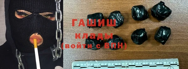 кокаин VHQ Абаза