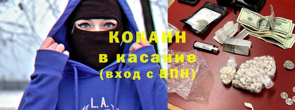 mix Михайлов