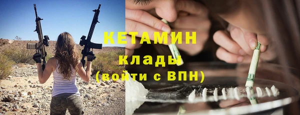 кокс Михайловка