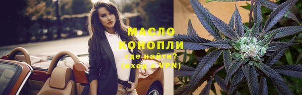 mix Михайлов