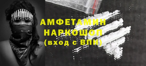 кокс Михайловка
